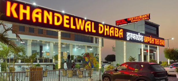 Hotel luxury showcase